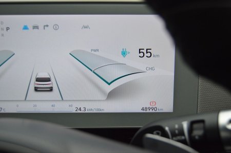 2023 Hyundai IONIQ 5 - photo 21
