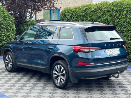 2022 Skoda Kodiaq - photo 5