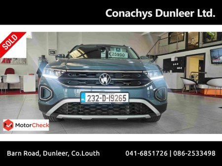 2023 Volkswagen T-Roc NOW SOLD..