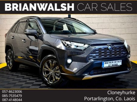 2022 Toyota RAV4 HYBRID G 4WD