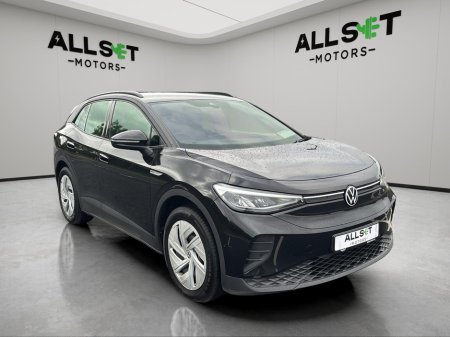 2023 Volkswagen ID.4 - photo 17