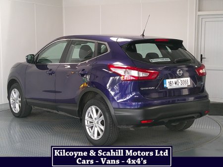 2016 Nissan Qashqai - photo 5