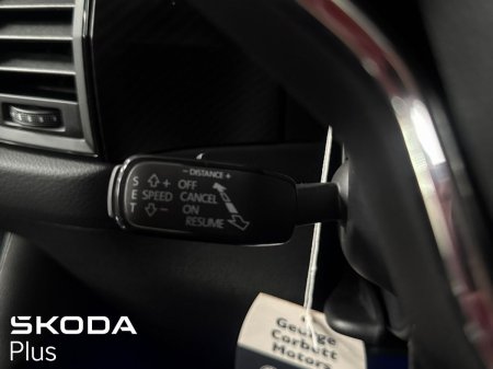 2023 Skoda Kodiaq - photo 25