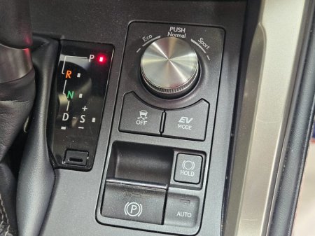 2018 Lexus NX - photo 16