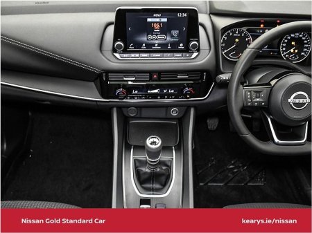 2022 Nissan Qashqai - photo 24