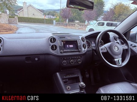 2016 Volkswagen Tiguan - photo 9