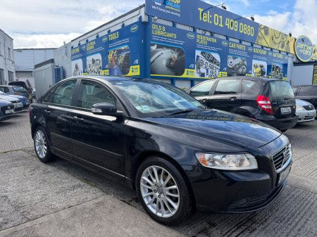 2008 Volvo S40 - photo 10
