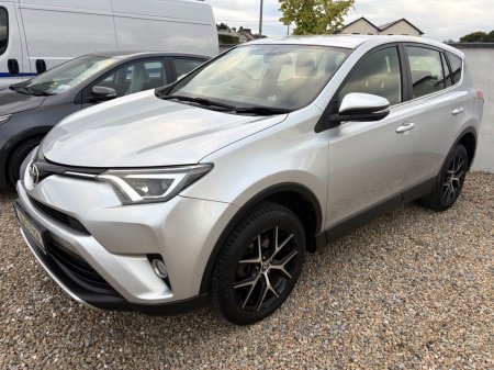 2016 Toyota RAV4 - photo 6