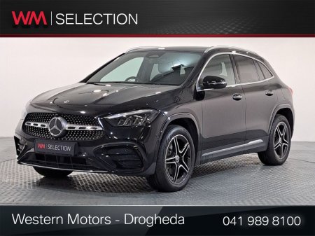 2025 Mercedes-Benz GLA - photo 15