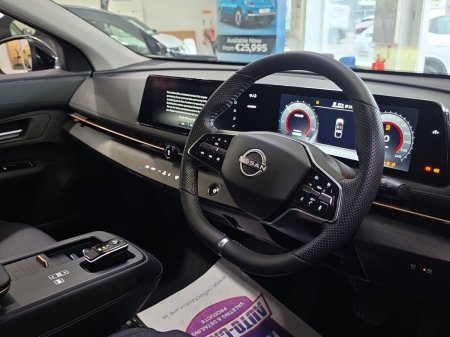 2026 Nissan Ariya - photo 10