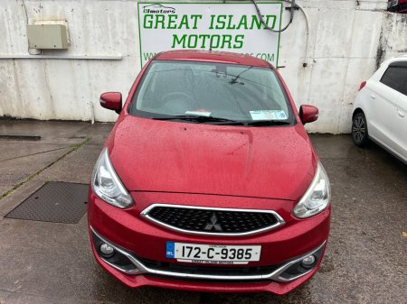 2017 Mitsubishi Mirage - photo 5