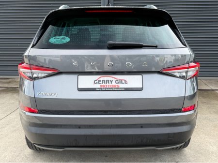 2023 Skoda Kodiaq - photo 6