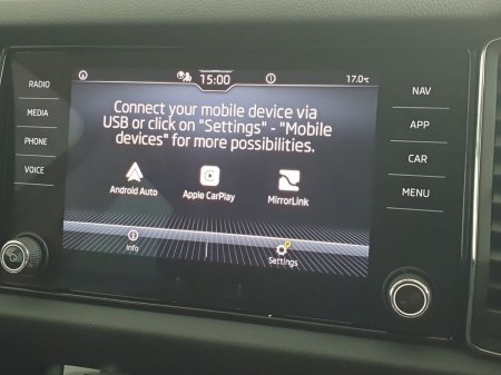 2023 Skoda Kodiaq - photo 32