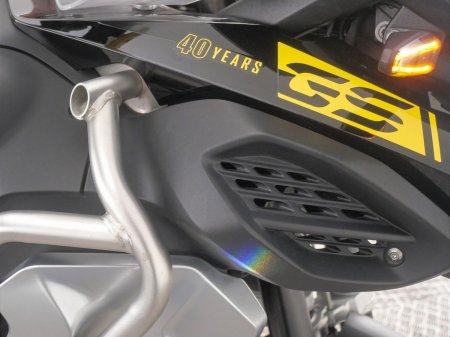 2021 BMW R 1250 - photo 13