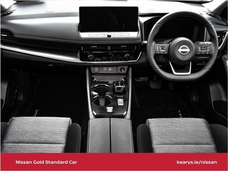 2026 Nissan X-Trail - photo 4