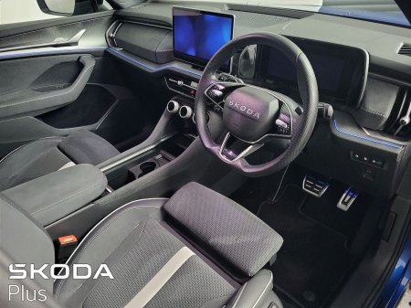 2026 Skoda Kodiaq - photo 8