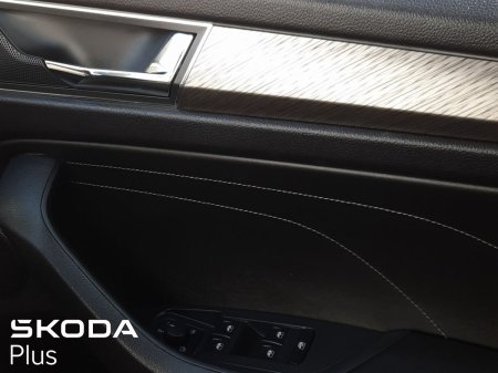 2024 Skoda Kodiaq - photo 33