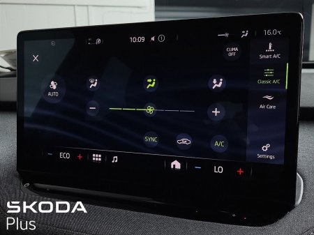 2023 Skoda Enyaq - photo 19
