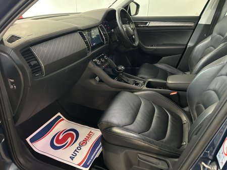 2024 Skoda Kodiaq - photo 3