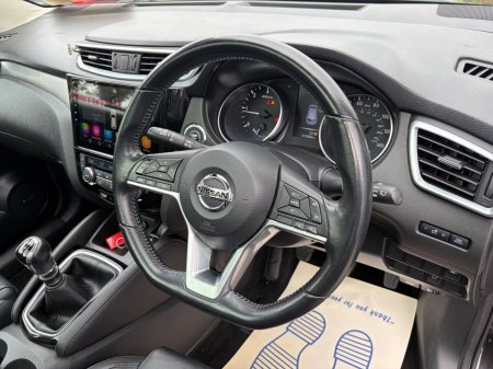 2019 Nissan Qashqai - photo 20