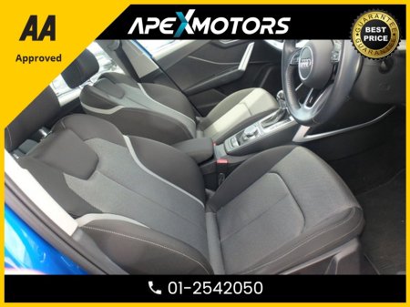 2017 Audi Q2 - photo 17