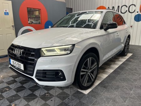 2019 Audi Q5 - photo 6