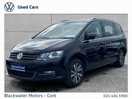 2022 Volkswagen Sharan - photo 13