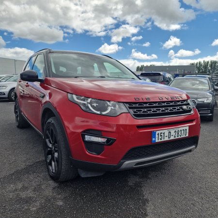 2015 Land Rover Discovery Sport - photo 7
