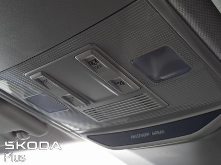 2023 Skoda Kamiq - photo 17