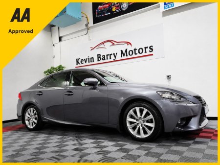 2016 Lexus IS **DEPOSIT TAKEN**