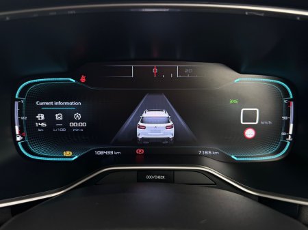2020 Citroen C5 - photo 15