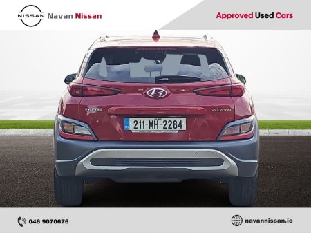 2021 Hyundai KONA - photo 7
