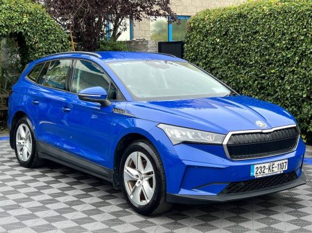 2023 Skoda Enyaq - photo 16