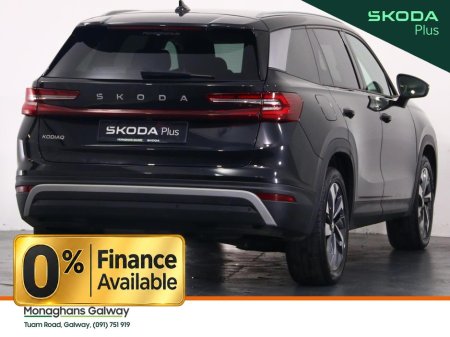 2024 Skoda Kodiaq - photo 2