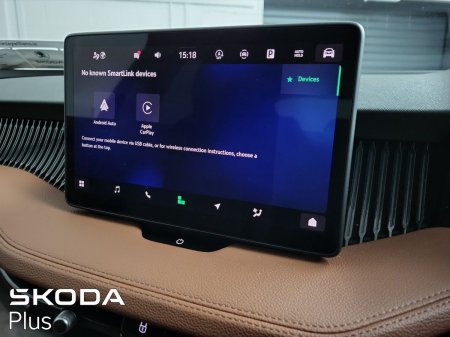 2024 Skoda Superb - photo 17