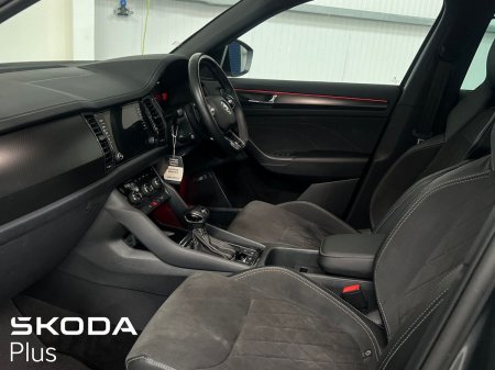 2023 Skoda Kodiaq - photo 4