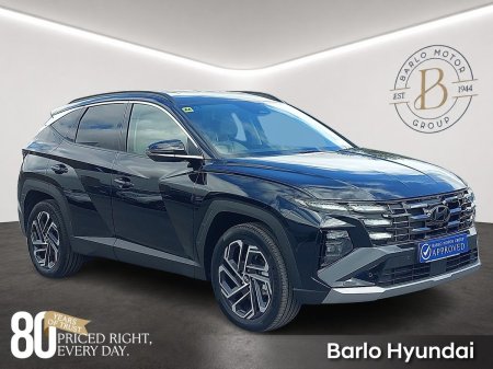 2026 Hyundai Tucson Executive PLUS HEV Auto **MASSIVE SAVINGS**