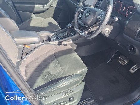 2024 Skoda Kodiaq - photo 10