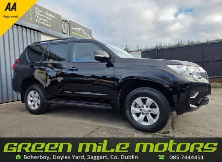 2023 Toyota Land Cruiser