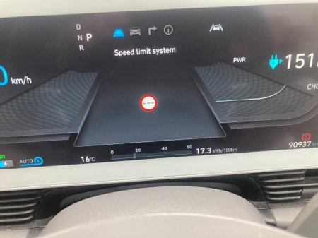 2022 Hyundai IONIQ 5 - photo 14