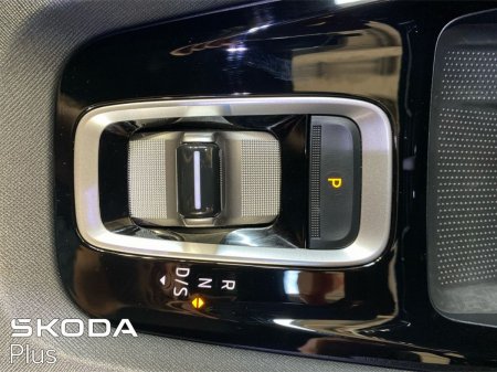 2026 Skoda Octavia - photo 19