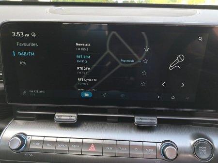 2027 Hyundai KONA - photo 21