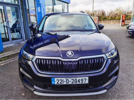 2022 Skoda Kodiaq - photo 2