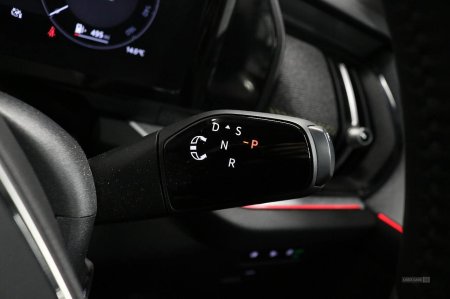 2024 Skoda Kodiaq - photo 22