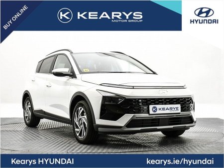 2026 Hyundai Bayon Executive