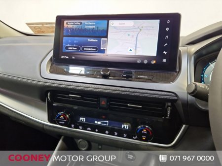2026 Nissan Qashqai - photo 15