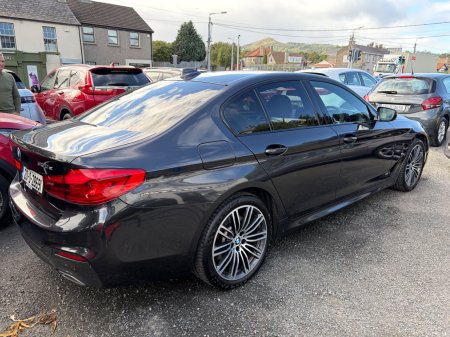 2020 BMW 5-Series - photo 17