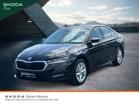 2022 Skoda Octavia - photo 2