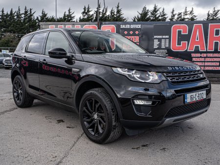 2016 Land Rover Discovery Sport - photo 12