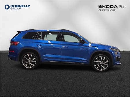 2023 Skoda Kodiaq - photo 4